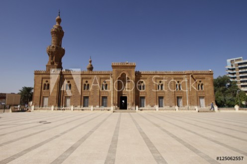 Picture of Al Kabir Mosque in Khartoum